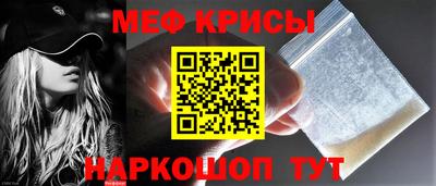 марки lsd Пенза