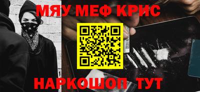 марки lsd Пенза