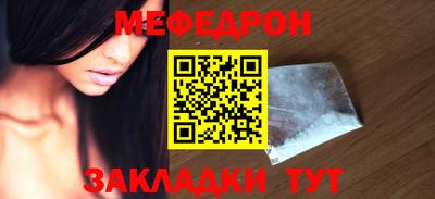 хмурый Обь