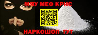 ГАЛЛЮЦИНОГЕННЫЕ ГРИБЫ Обнинск