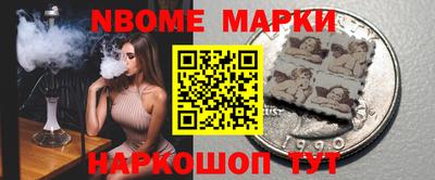дистиллят марихуана Нягань