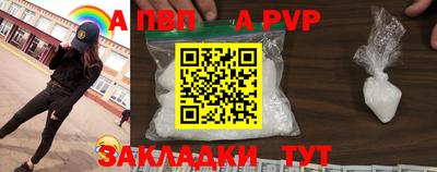 хмурый Обь