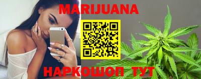 марки lsd Пенза