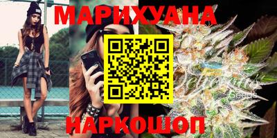 ГАЛЛЮЦИНОГЕННЫЕ ГРИБЫ Обнинск