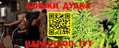ГАЛЛЮЦИНОГЕННЫЕ ГРИБЫ Обнинск