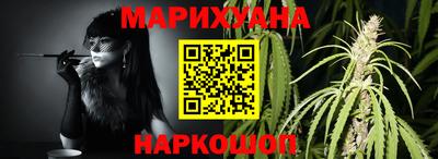 марки lsd Пенза