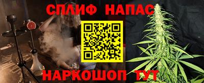 ГАЛЛЮЦИНОГЕННЫЕ ГРИБЫ Обнинск