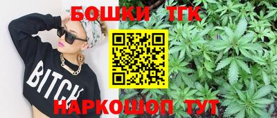 дистиллят марихуана Нягань