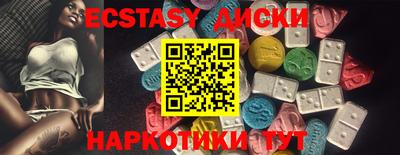 марки lsd Пенза