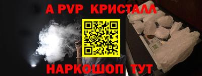 ГАЛЛЮЦИНОГЕННЫЕ ГРИБЫ Обнинск