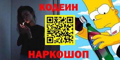 марки lsd Пенза