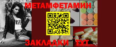 ГАЛЛЮЦИНОГЕННЫЕ ГРИБЫ Обнинск