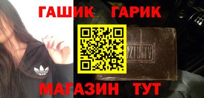 спайс Первоуральск
