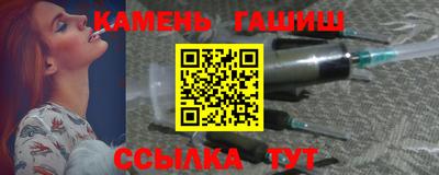 дистиллят марихуана Нягань