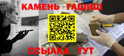 хмурый Обь