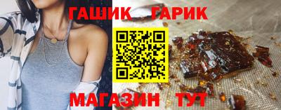 марки lsd Пенза