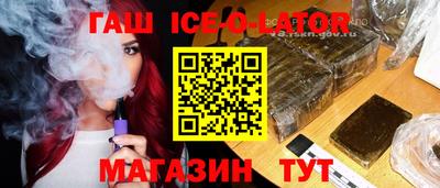 хмурый Обь