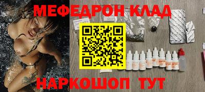 хмурый Обь