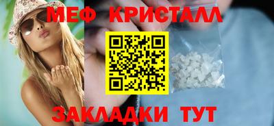 дистиллят марихуана Нягань