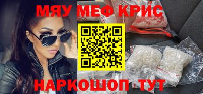 хмурый Обь